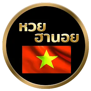 ชล ทรัพย์ หวย-ค่ายหวย (18)